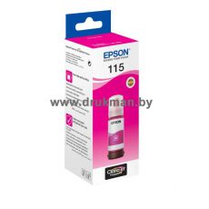 Чернила (О) 115 для Epson L8160, L8180, Magenta (C13T07D34A)